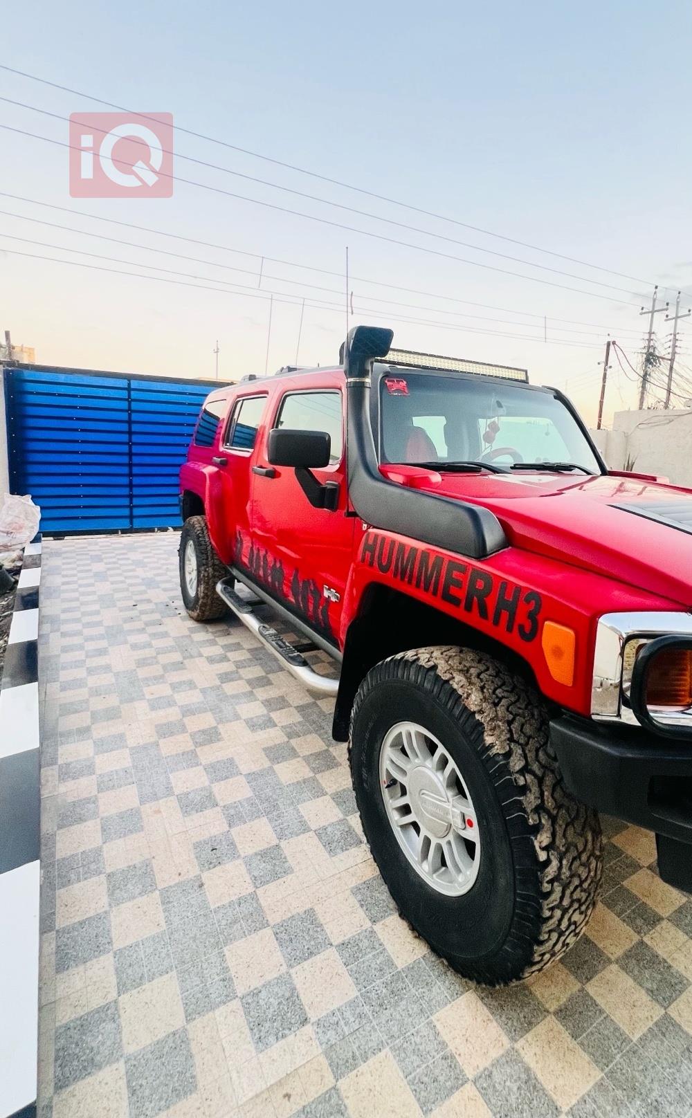 همر H3